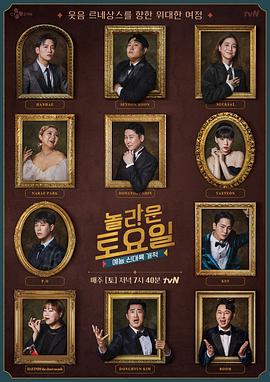 长春seo优化建议