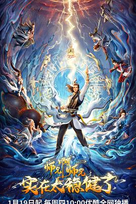 湖北seo关键词排名优化怎么样